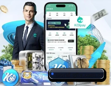 广发体育官网 APP